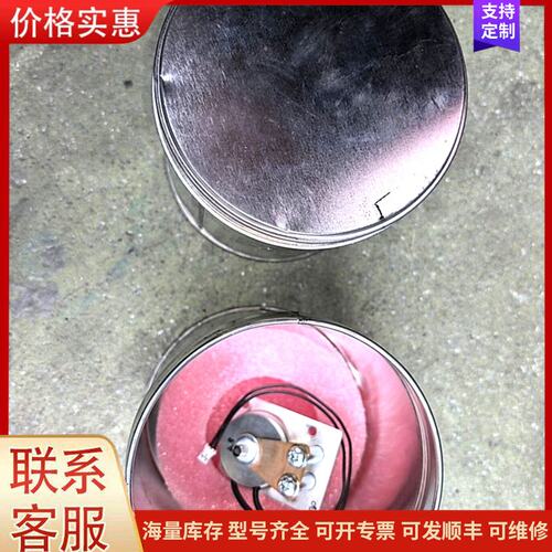 报价产品NSF S-509-1301Z，24V，拆机件，成色还可以，可维修