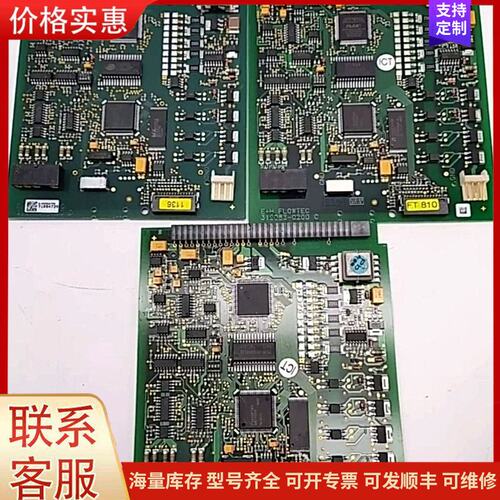 报价产品E+H FLOWTEC 319083-0200C原装全新E+可维修