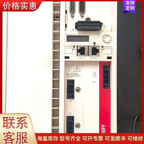 报价产品价，议价，议价议价议价。倍福伺服控制器AX5125-可维修