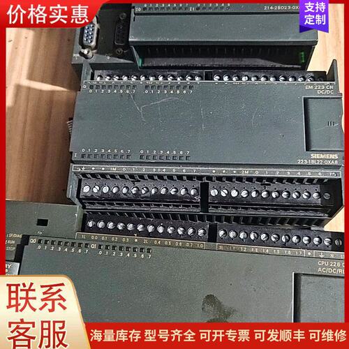 报价产品西门子6SE7 214-2BD23-0XB8可维修