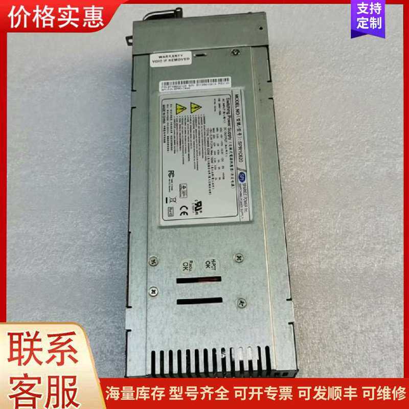 议价Array SPI  SPR1C620 9YA6200103可维修