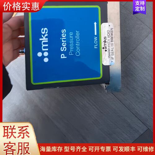 议价美国正品MKS PPCMA-35483 测量100 SCC可维修