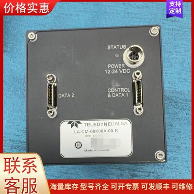 议价TELEDYNE DALSA LA-CM-08K08A-00可维修