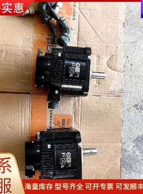 议价安川伺服电机SGM7G-09AFC61，0.85kw功可维修
