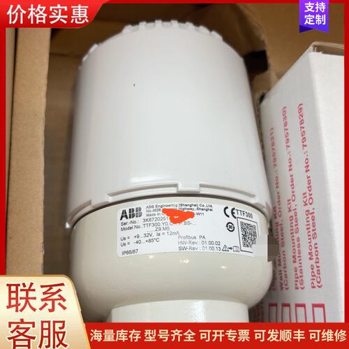 议价ABB TTF300-Y0温度变送器，型号3KE720251可维修