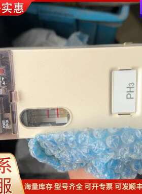 议价RIKEN KEIKI GD-K77D气体检测仪，PH3检可维修