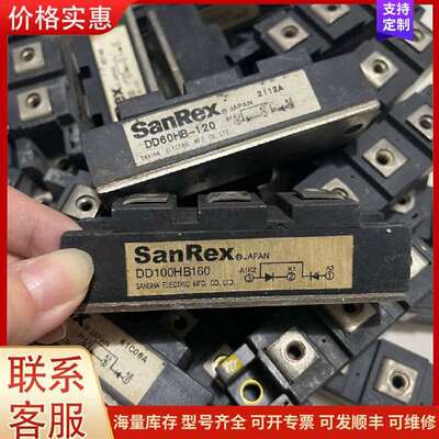 议价DD100HB120 DD100HB160 DD60HB12可维修