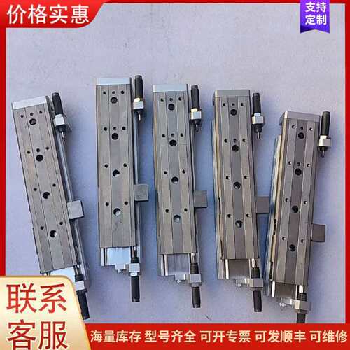 议价SMC滑台气缸MXQ20-150SB，五条，500，可维修