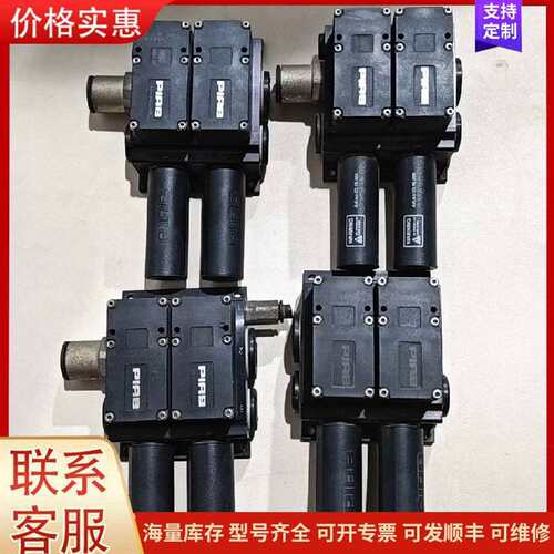 议价PIAB 真空发生器M60F6-KN如图议价可维修
