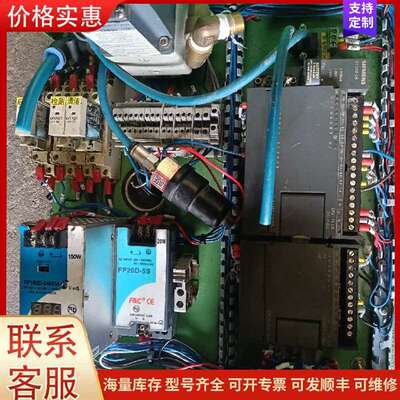 议价Marsh Bellofram T2000 进口电气比例阀可维修
