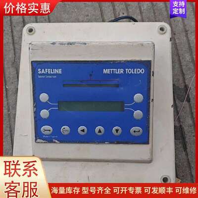 议价mettler toledo梅特勒托利多safeline控可维修