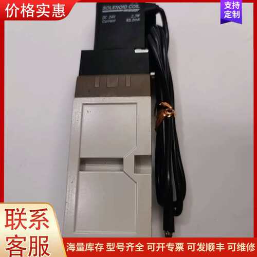 议价SIE311-IP-SG2-D4 DC24V2.3W热流道专可维修
