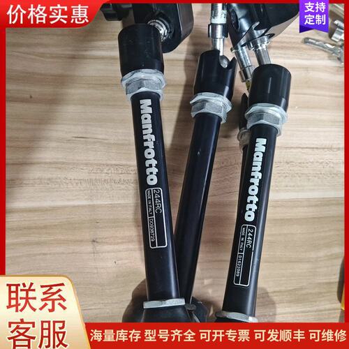 议价Manfrotto曼富图244RC成色如图可维修