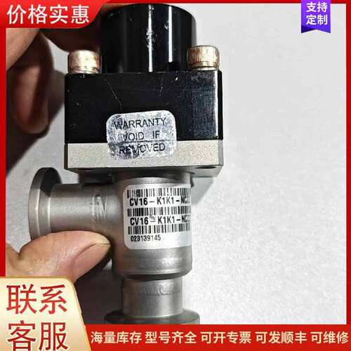 议价MKS角阀CV16-K1K1-NCZZ，仓库可维修