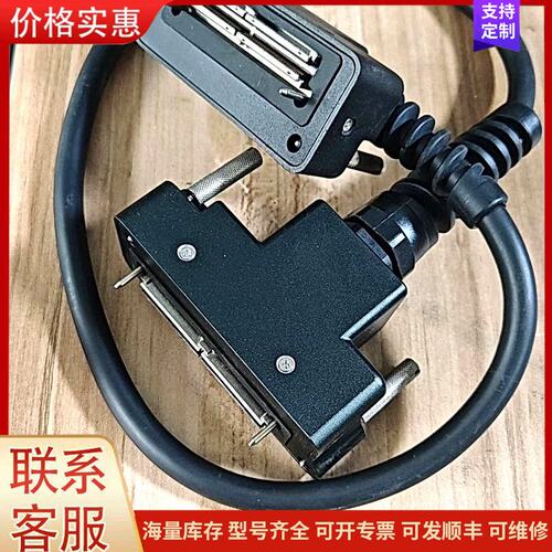 报价产品超声波相控阵探头，30056-30056一端M20×1.5另可维修