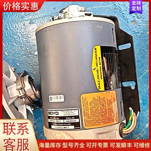报价产品美国葆德电机，34M157S979G1，205-0023，R可维修