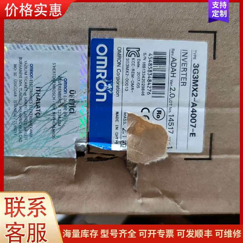 议价.变频器3G3MX2-A4007-E可维修