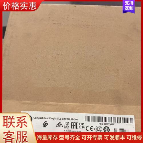 议价IC695CHS0122 2000可维修
