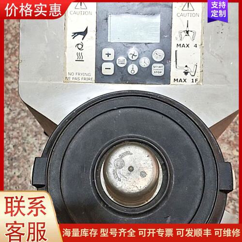 报价产品Gastro意大利进口热热混机可维修