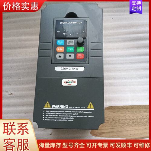 议价源信变频器 RN3000D-2S0037G-C可维修