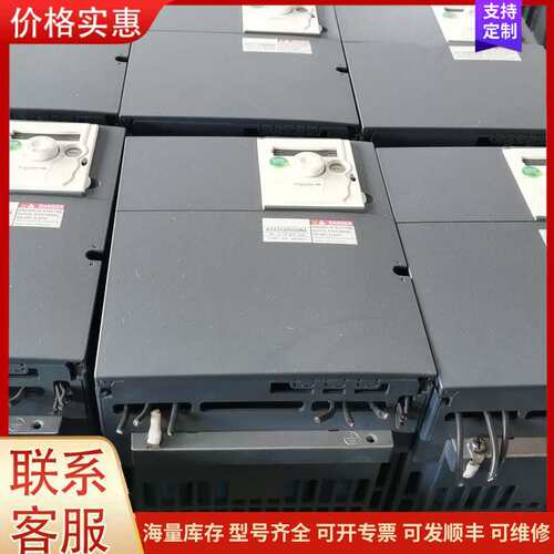 议价ATV312HU55N4包好 漂亮可维修