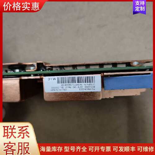 议价IBM 74Y5457 2BE8 P710 P730V可维修