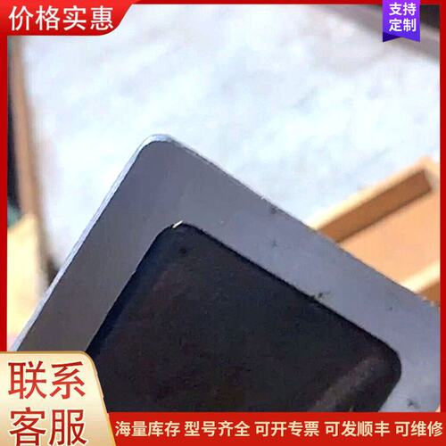 报价产品三丰300高度尺可维修