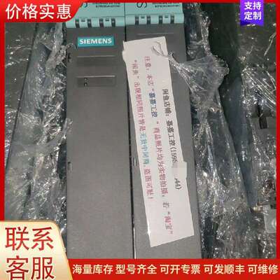 议价6SL3130-6AE15-0AB1S120电源模块可维修