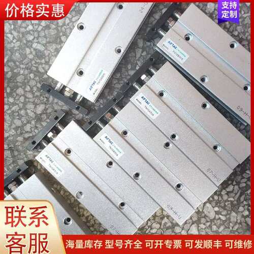 议价亚德客双杆气缸TN10*50S五个，25需可维修