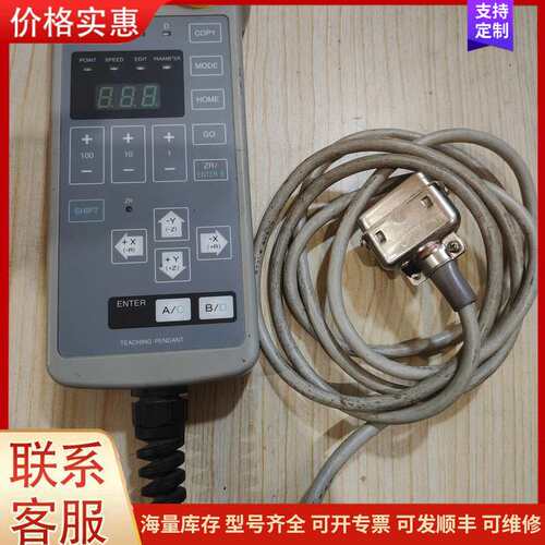 议价E-blke电池 80款:可维修