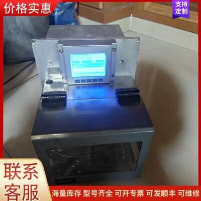 议价Datamax迪马斯4英寸工业自动化plc贴标机，型号DMX可维修