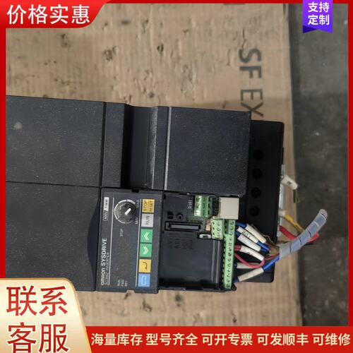 议价拆机欧姆龙变频器，3G3MZ-A4075-ZV2,实物拍摄具可维修