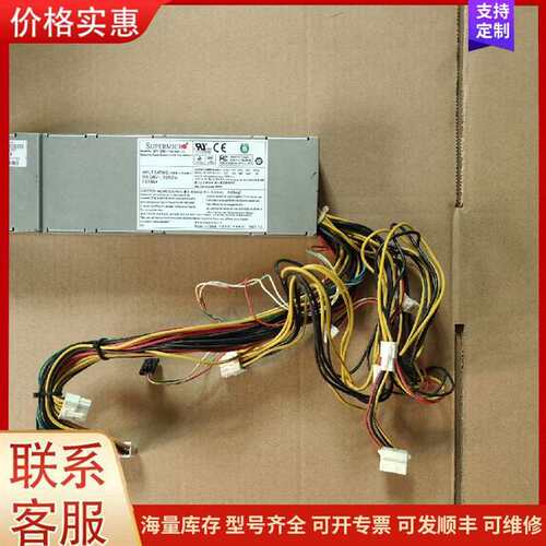 议价超微Supermicro PWS-605P-1H 24可维修