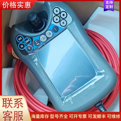 议价3HAC028357-001 ABB机器人DSQC679示教可维修