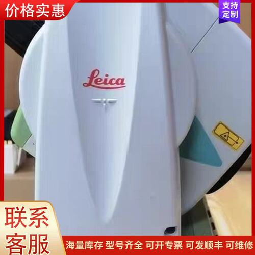 议价徕卡Leica TS02 plus全站仪，几乎全新，外观很新可维修