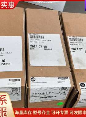议价AB伺服驱动 2094-EN02D-M01-S0 三台， 可维修
