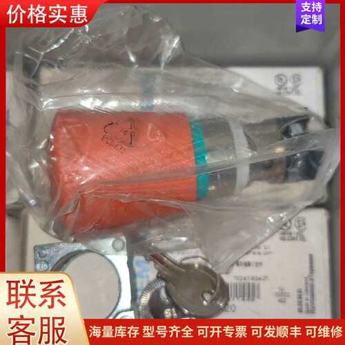 议价3SB3 500-1LA20紧急停止按钮开关3SB35可维修