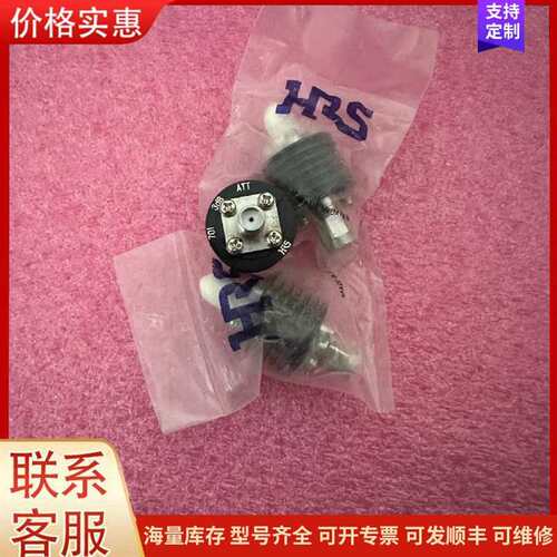 议价3DB公转母同轴固定衰减器 70I 3db ATT可维修
