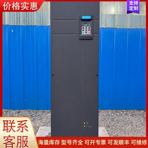 议价汇川Inovance变频器MD480T400G，400KW，可维修