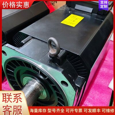 报价产品A06B-1456-B113发那科αiIP 18/8000可维修