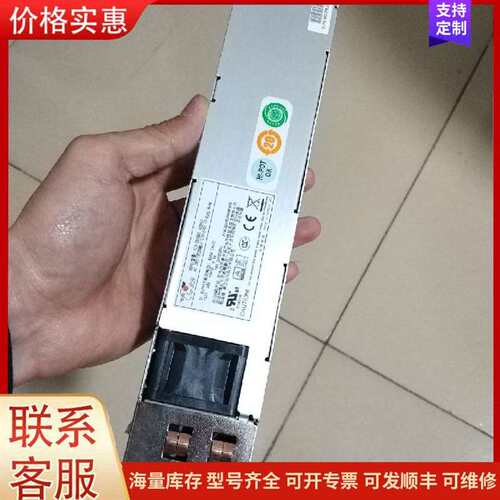议价新巨1U冗余电源模块，新巨M1R-2600K2可维修