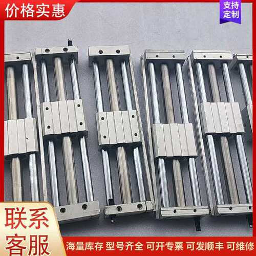 议价台湾CHELIC滑台气缸MRU20*250-S-A2有15可维修