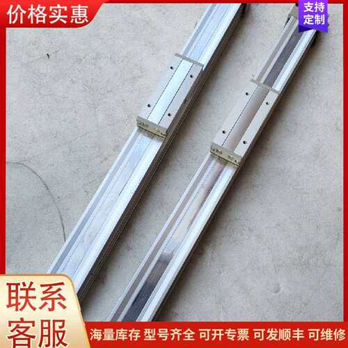 议价SMC无杆气缸MY1B32-400Z有12条，200可维修