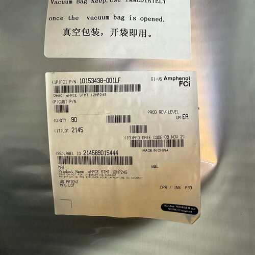 议价10153438-001LF可维修