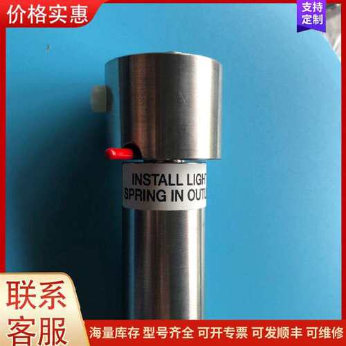 议价Thermo 赛默飞 A4900-010S阀可维修
