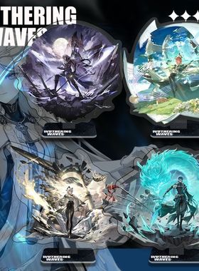 鸣潮游戏周边坎特雷拉赞妮夏空忌炎珂莱塔16cm场景立绘立牌成人