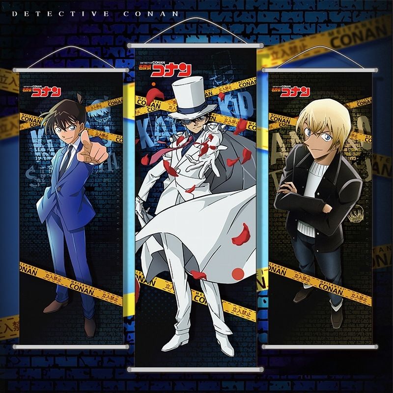 名侦探柯南周边工藤新一毛利兰怪盗基德高清海报绢布卷轴挂画