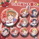 lovelive台场联动草莓水团南小鸟高坂穗乃果星空凛周边75mm大徽章