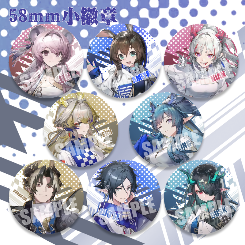 明日方舟游戏罗森联名联动阿米娅重岳年夕令周边马口铁徽章谷子,模玩/动漫/周边/娃圈三坑/桌游,动漫徽章/立牌,淘宝优惠券,粉丝福利购,淘宝优惠卷