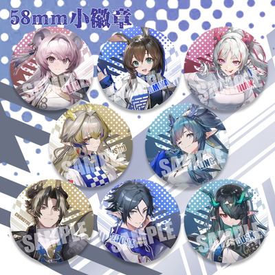 明日方舟游戏罗森联名联动阿米娅重岳年夕令周边马口铁徽章谷子